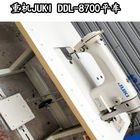 Punto de cadeneta industrial de la aguja de la máquina de coser de la segundo mano de JUKI 8700 solo