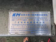 Pequeña máquina plástica usada del moldeo por inyección de Kaiming PD168-KX con el motor original de Sevor