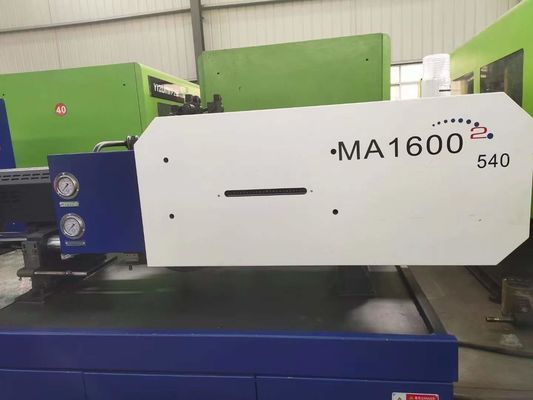 El haitiano MA1600 160 Ton Injection Moulding Machine 2dos PP estira la máquina del moldeo por insuflación de aire comprimido