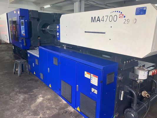 Máquina haitiana usada plástico 470 Ton With Servo Motor del moldeo por inyección